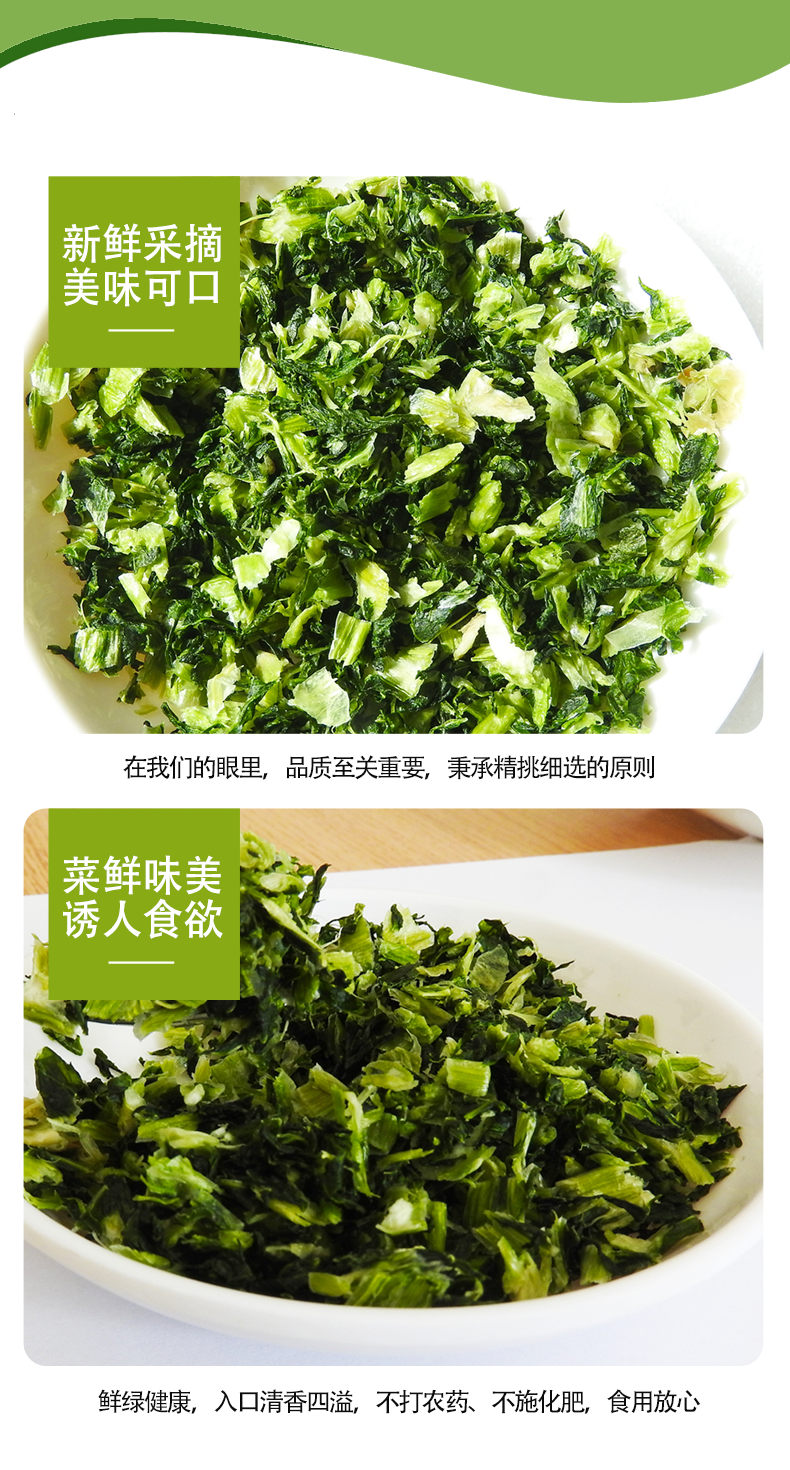 包菜2_13