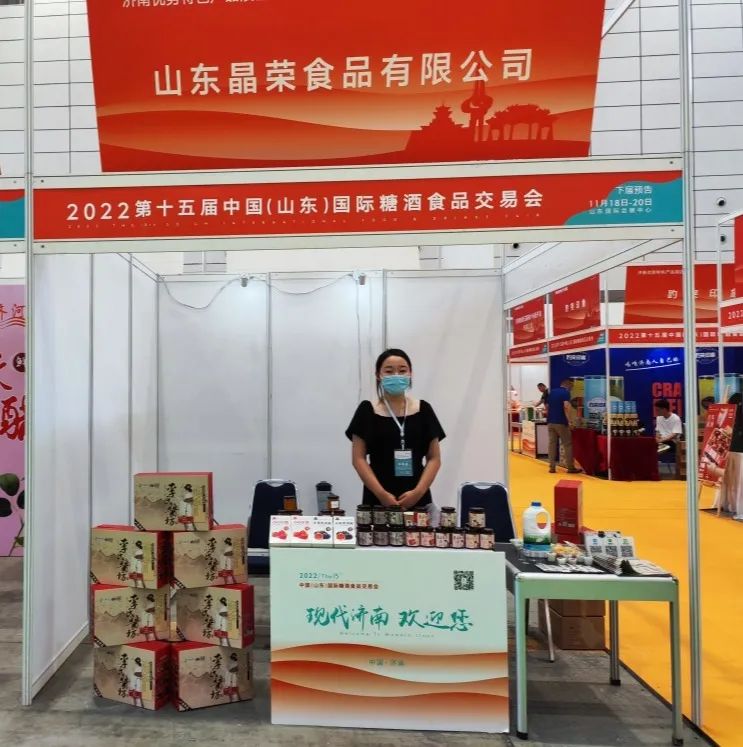 微信圖片_20220625102410